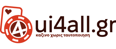UI4ALL